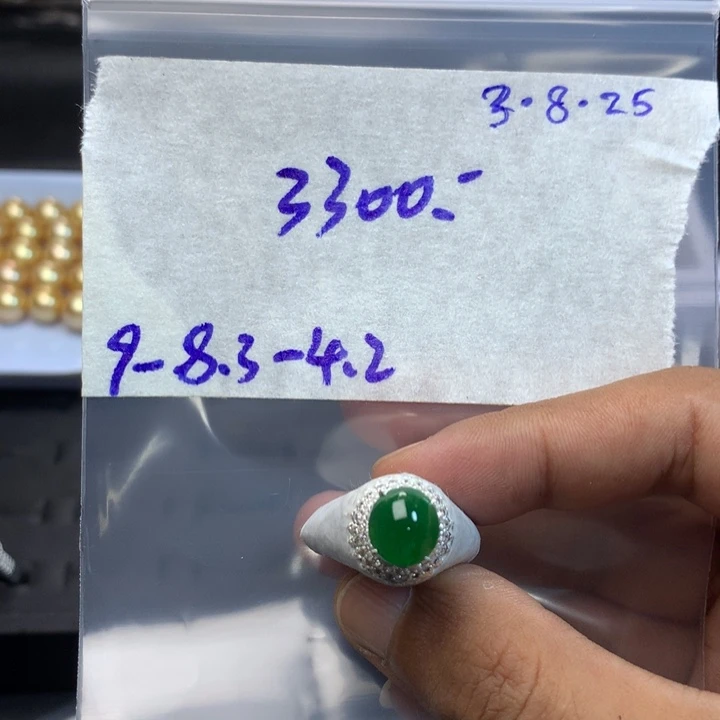 猫***队定制翡翠未镶嵌缅甸天然A货翡翠