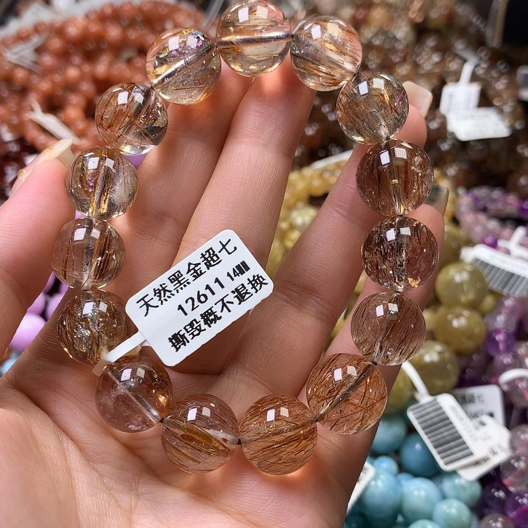 未镶嵌手链水晶，