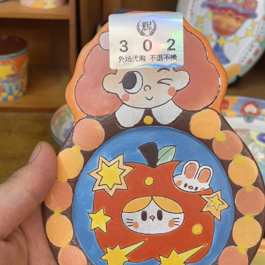 h****p景德镇陶瓷手工制作