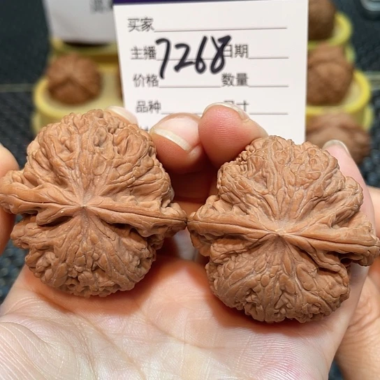把件文玩核桃43全品大粗筋7268