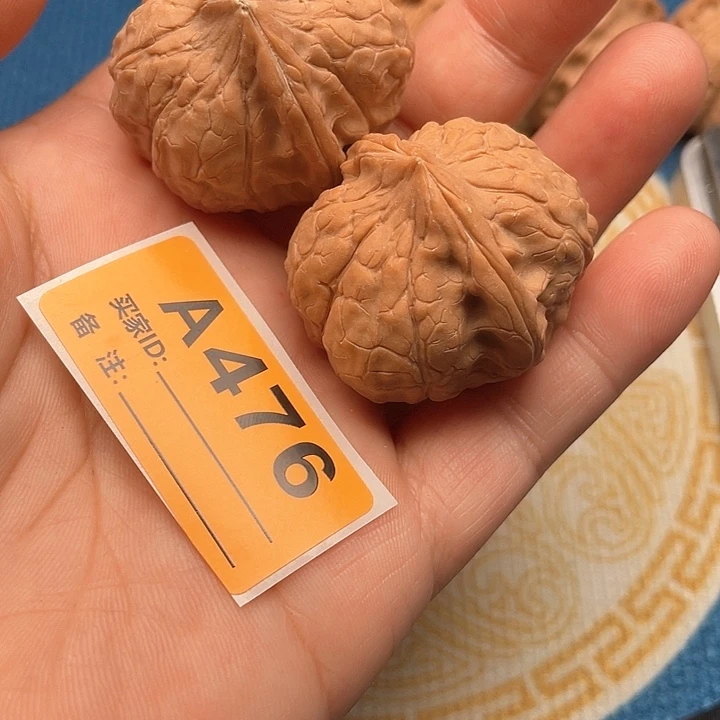 文玩核桃把件核桃
