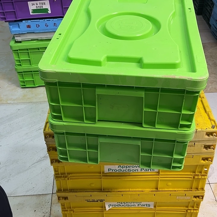 福***报厚款两个带盖子箱子