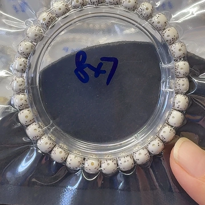 星月菩提手串原生态8