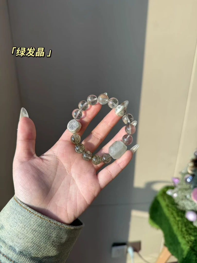 【A65绿发晶】 配礼盒包装发货