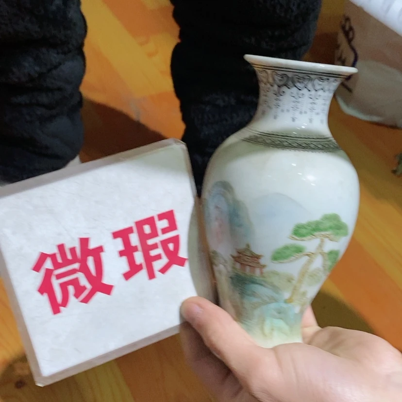 【闪购商品】瓷片景德镇现代工艺品