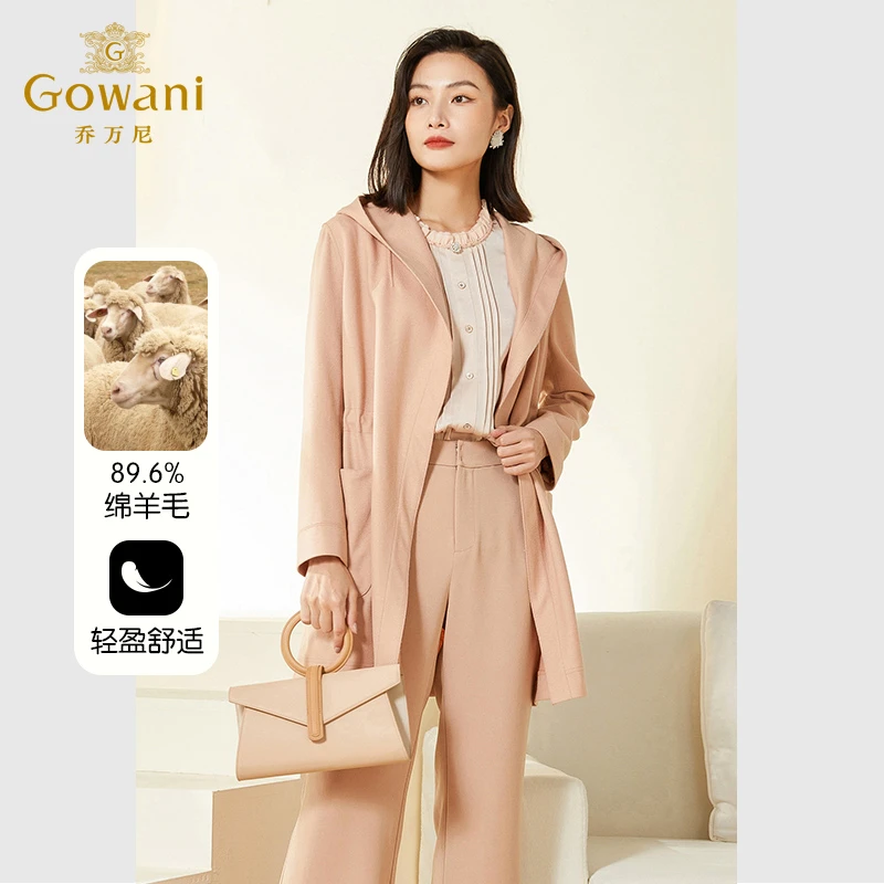 乔万尼新款外套女羊毛呢开衫收腰连帽慵懒绵羊毛松弛感EF3B818103