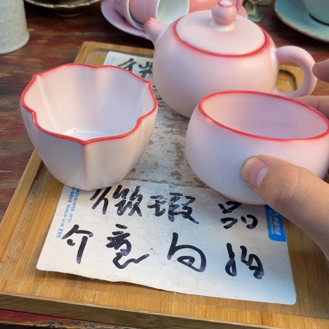 紫砂陶瓷茶具微瑕介意勿拍