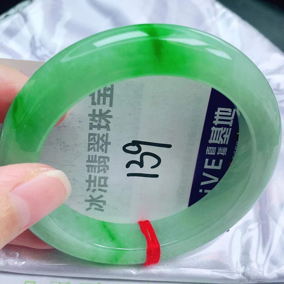 未镶嵌手镯翡翠缅甸天然A货翡翠手镯