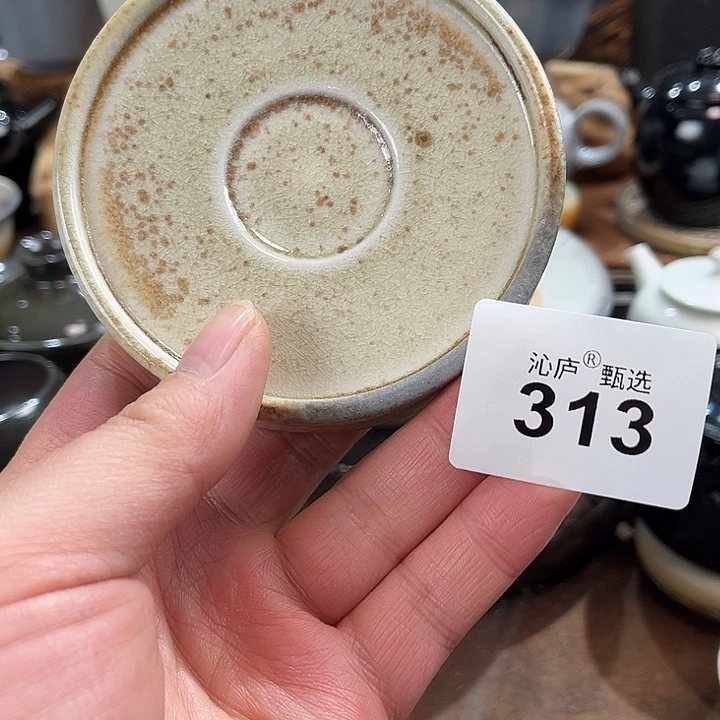 沁庐柴窑古法柴烧全手工茶具