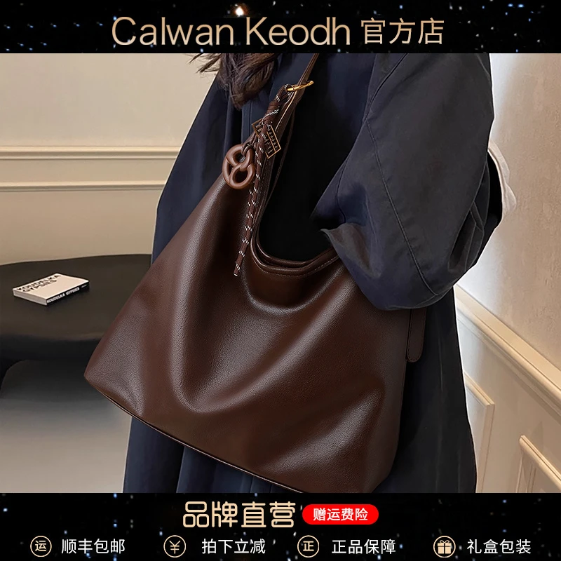 Calwan Keodh真皮包包女包百搭轻奢托特包生日圣诞礼物送女生