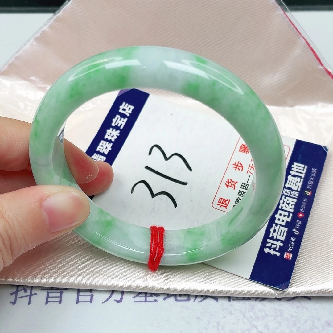 未镶嵌手镯翡翠57