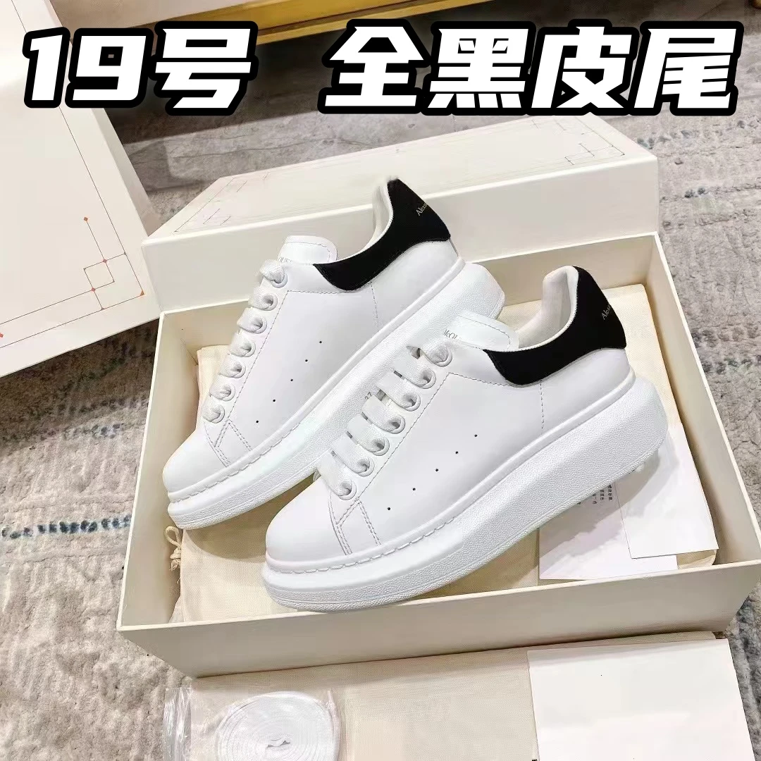 【19号】全黑皮尾【芯片版】经典百搭小白鞋男女同款2024款休闲情侣鞋
