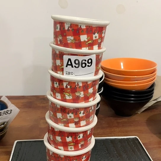 摆件陶瓷材料研究中心