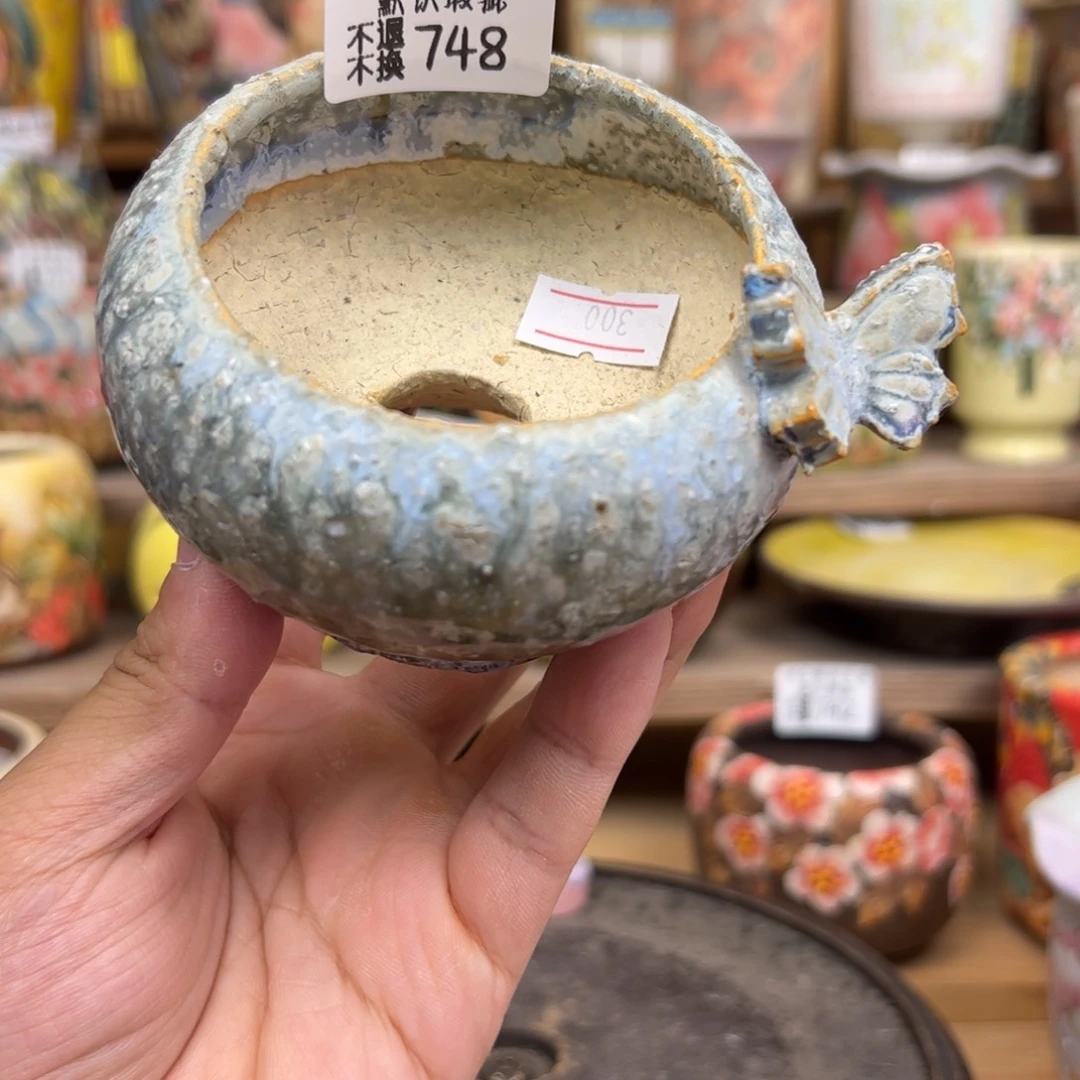 748福利美盆来咯来咯