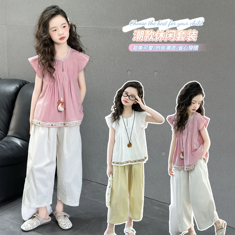 女童套装夏季2025款韩版波西米亚洋气薄款无袖花边领阔腿裤两件套