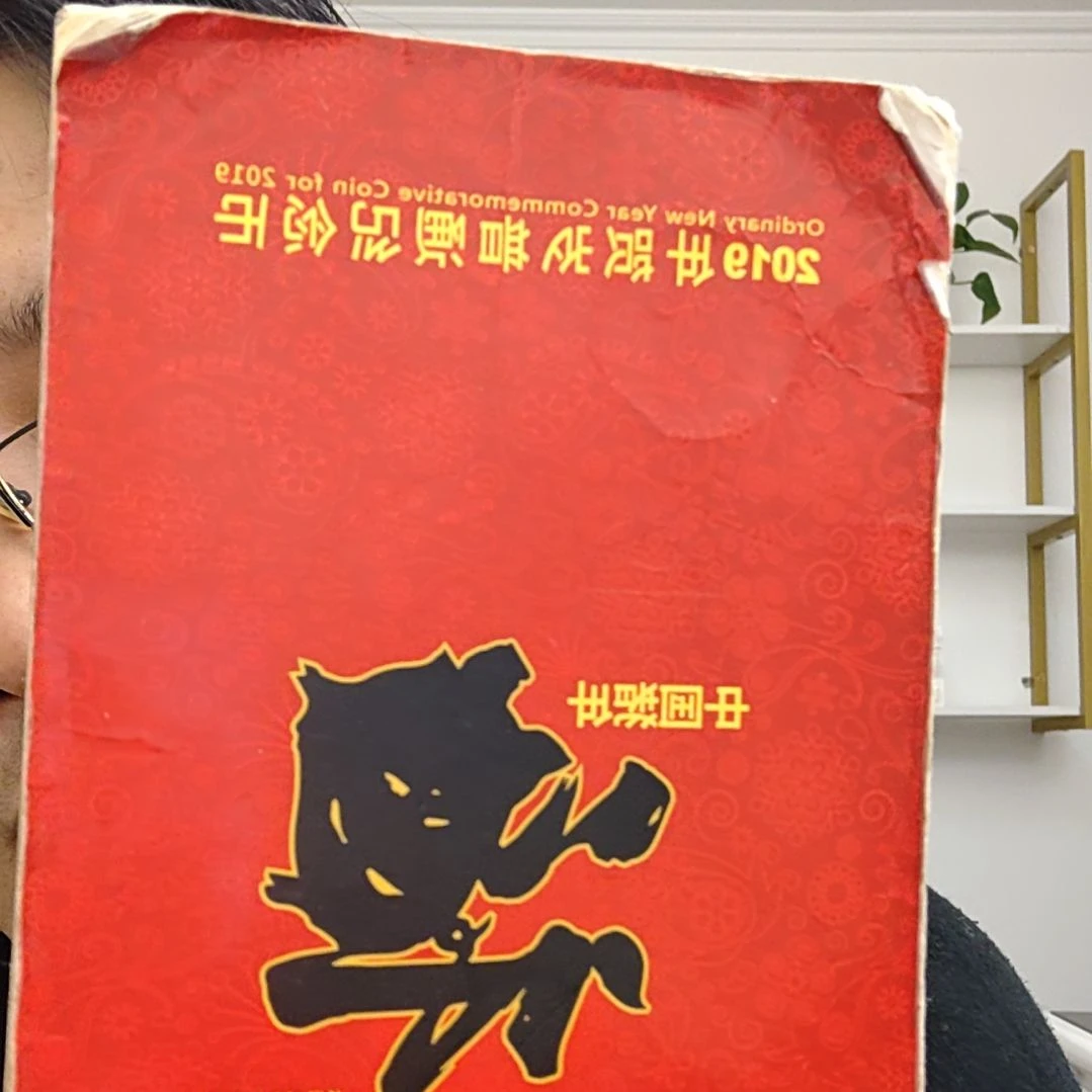 8001捆朦胧捆朦胧捆