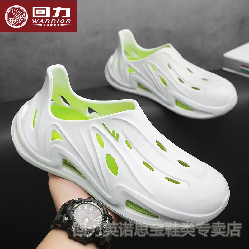 回力洞洞鞋男款秋季防滑踩屎感户外运动海边沙滩户外旅行包头凉拖