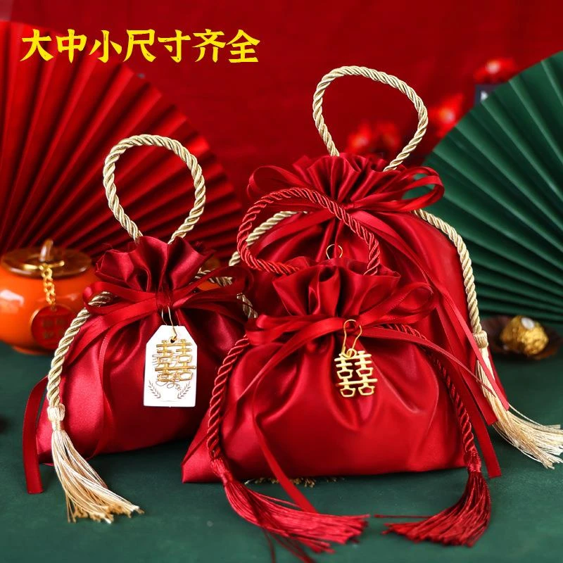 【厂家福利】喜糖袋子结婚专用喜糖礼盒婚礼伴手礼回礼礼袋手提布袋