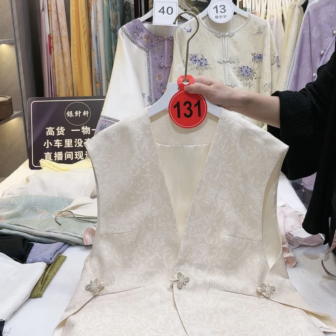 【闪购商品】泽****6苏绣的艺术品也是很不错了