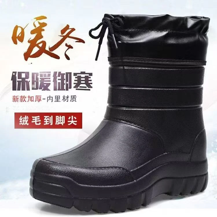 爆款保暖时尚雪地靴高筒防滑户外中筒男士加绒抗寒防水加绒雪地靴