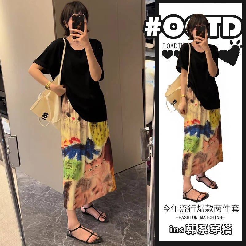 2025年夏装高级感大方得体气质小香风黑色短袖半身裙两件套装