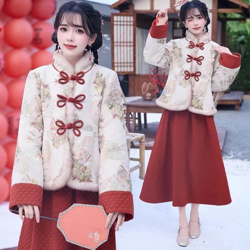 新中式国风立领加厚短款开衫刺绣上衣半裙两件套新年套装2561