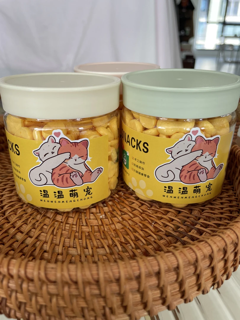 宠物食品-羊溶奶豆