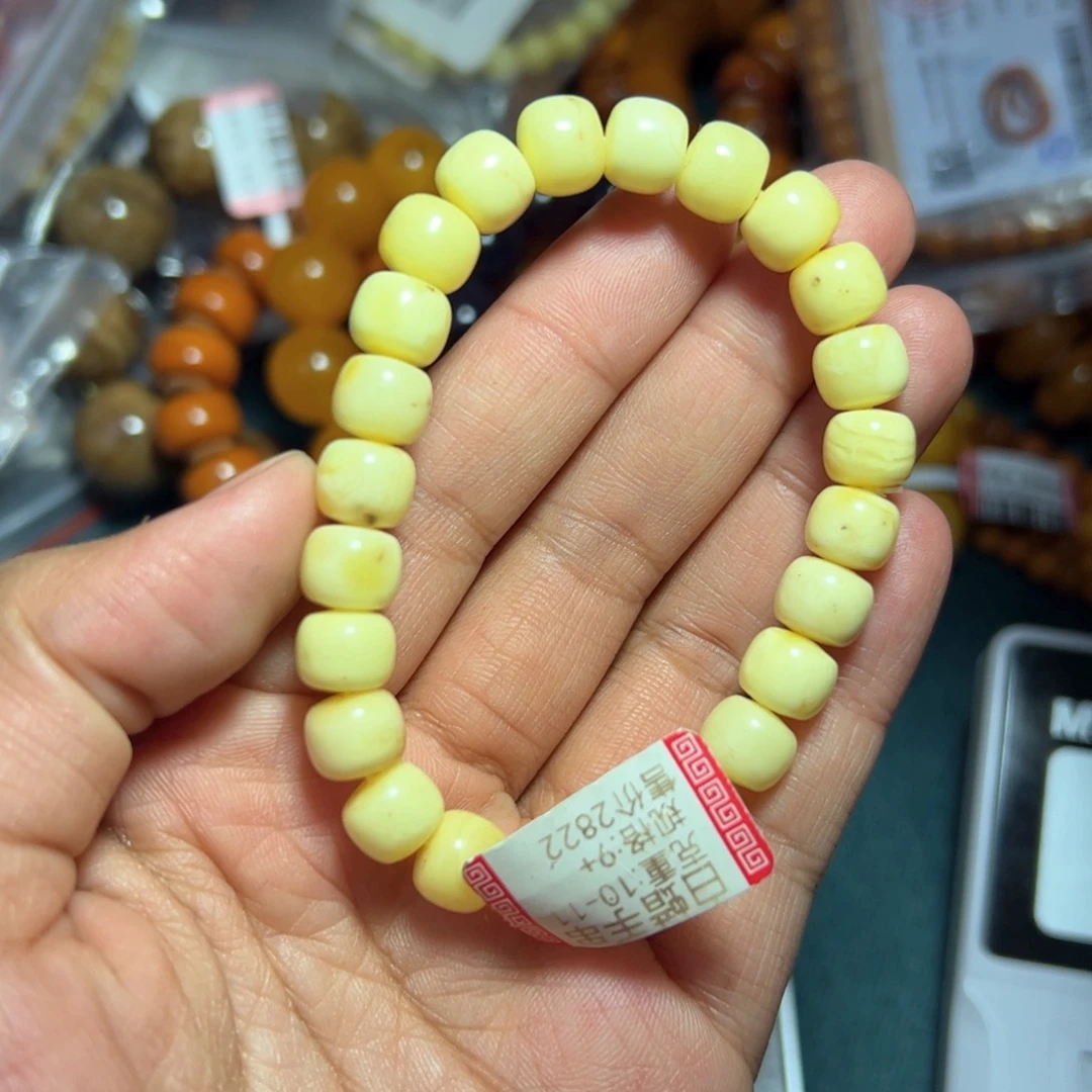 琥珀珠宝奇石未镶嵌121