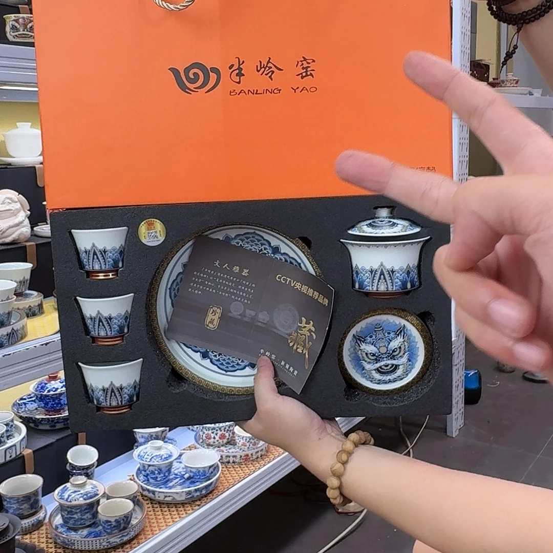 健健康康平平安安