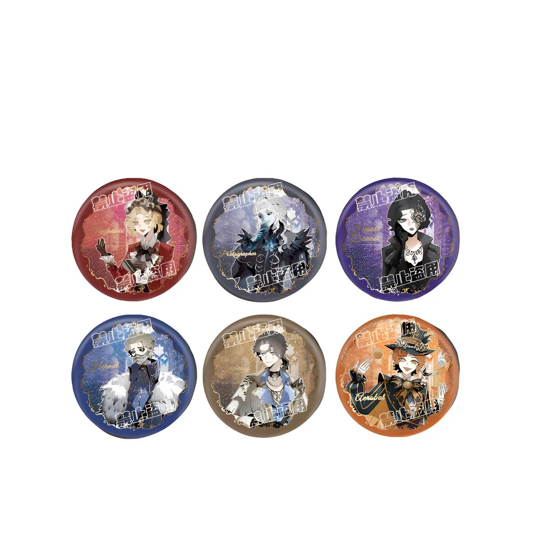 【白白】画师正版授权第五人格蚀夜碎芒系列AR烫金吧唧(代拆)