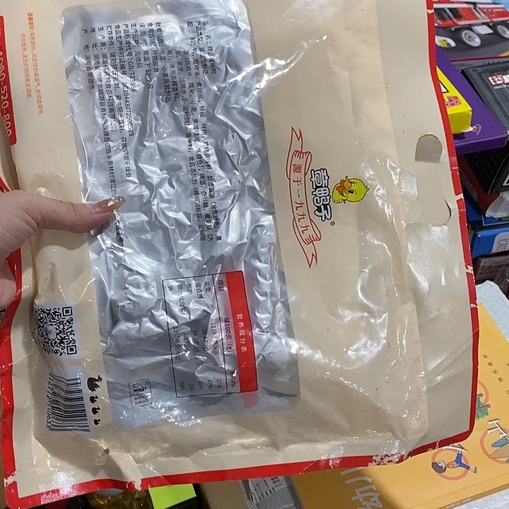 牛津纺不透明款直播下单，默认微瑕