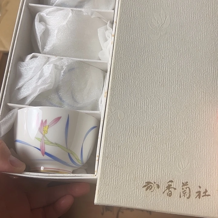 瓷片在线的小伙伴一起看一下