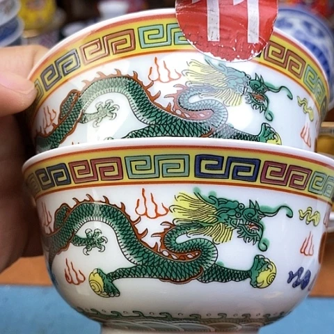 景德镇陶瓷藏式茶碗