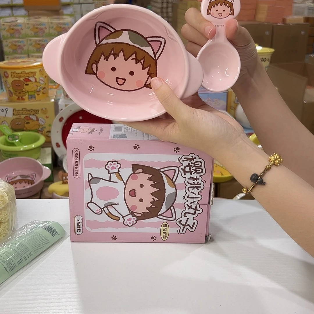 瓷12 陶瓷陶瓷陶瓷陶瓷