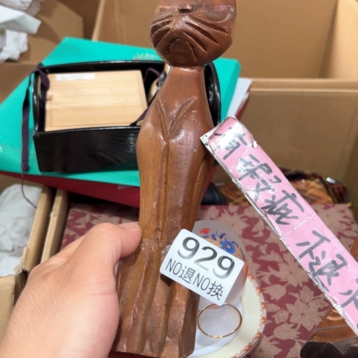 莽**吉929日本回流茶道具周边