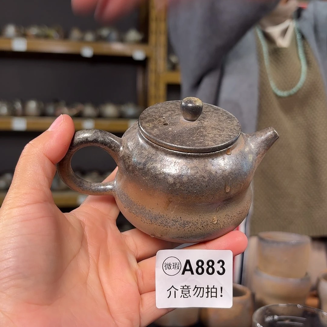 杯坭兴陶纯柴烧原矿泥料纯手工壶