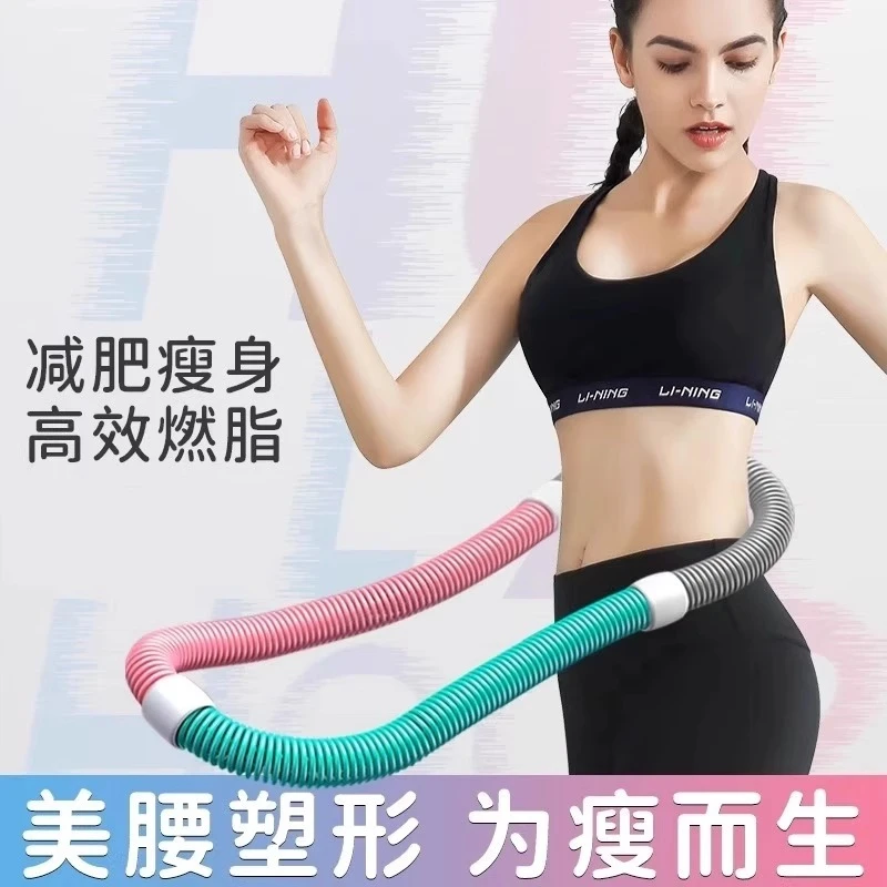 软呼啦圈弹簧健身专用腰瘦肚子收腹软呼啦圈呼啦圈瘦肚子神器