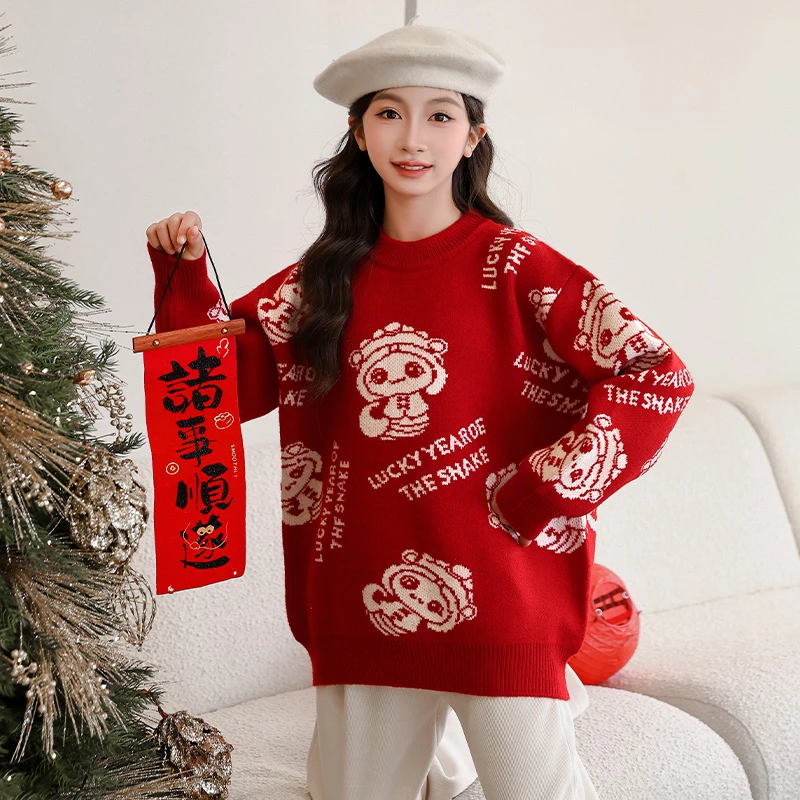 蛇年拜年服女童毛衣加厚冬季儿童女孩红色喜庆新年衣服过年服童装