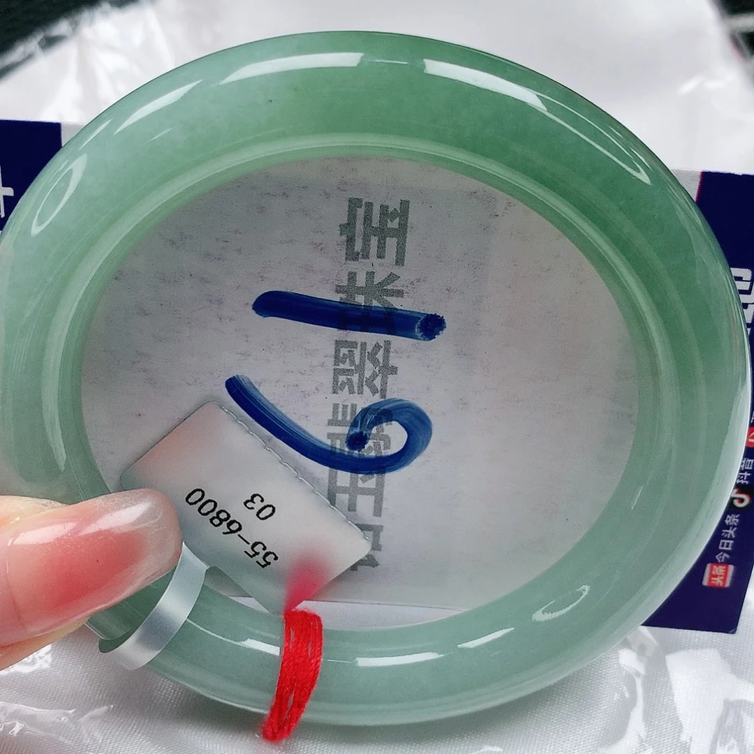 翡翠手镯未镶嵌缅甸天然a货翡翠