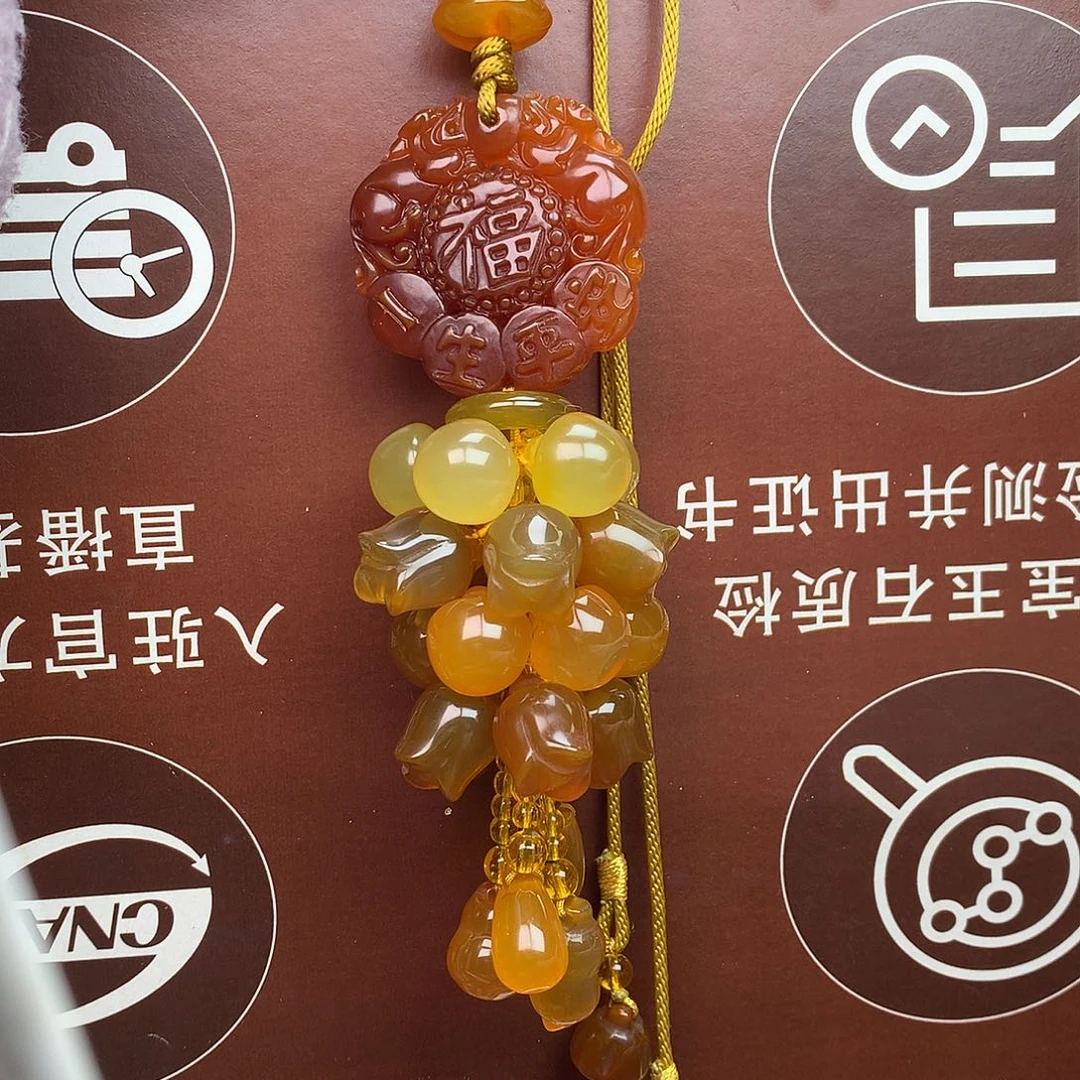 玛瑙/玉髓未镶嵌车挂