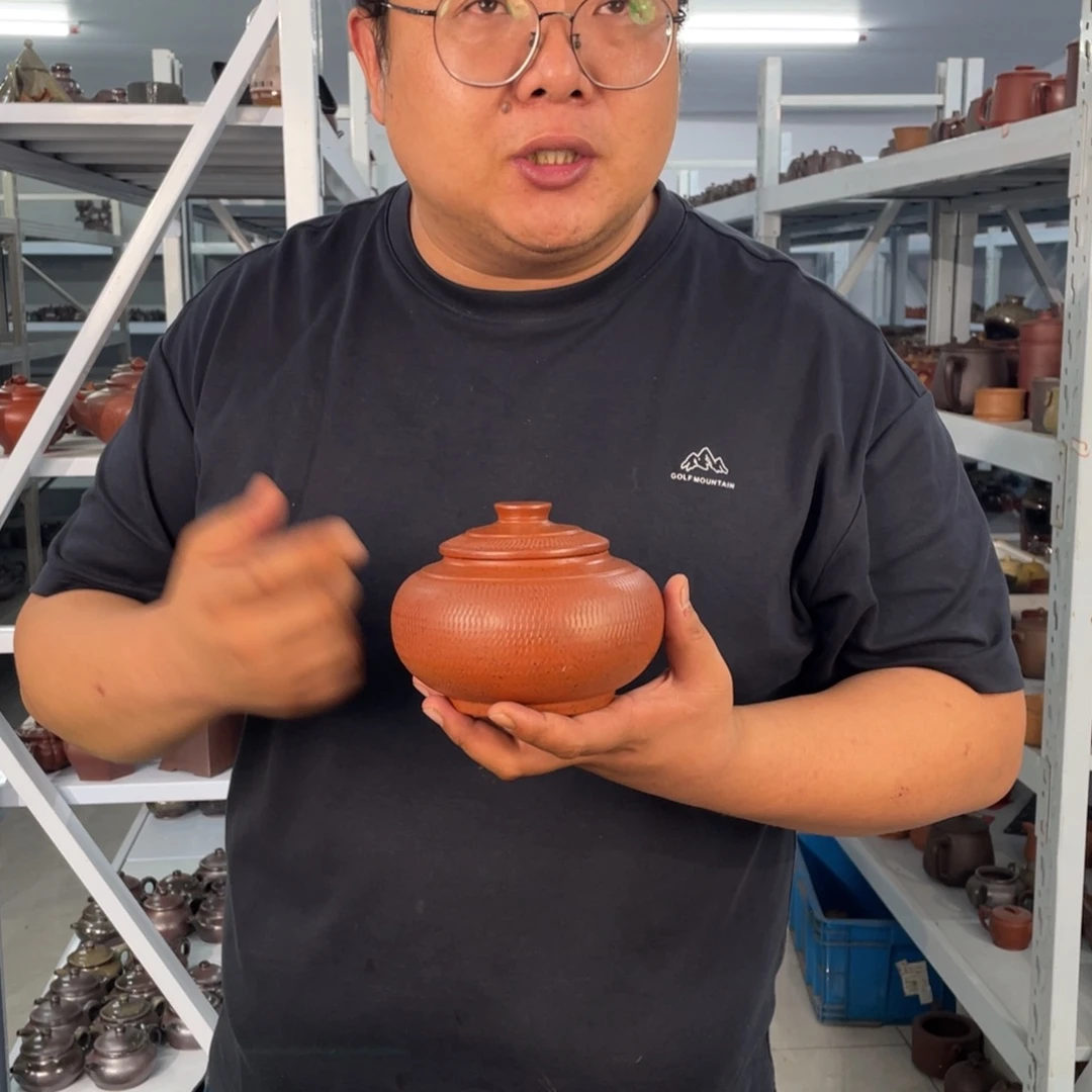 紫砂壶73373276236