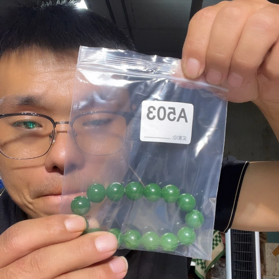大果紫檀（缅甸花梨）用****4503