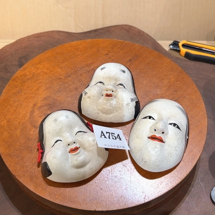 瓷器周边默认瑕疵1闲**人