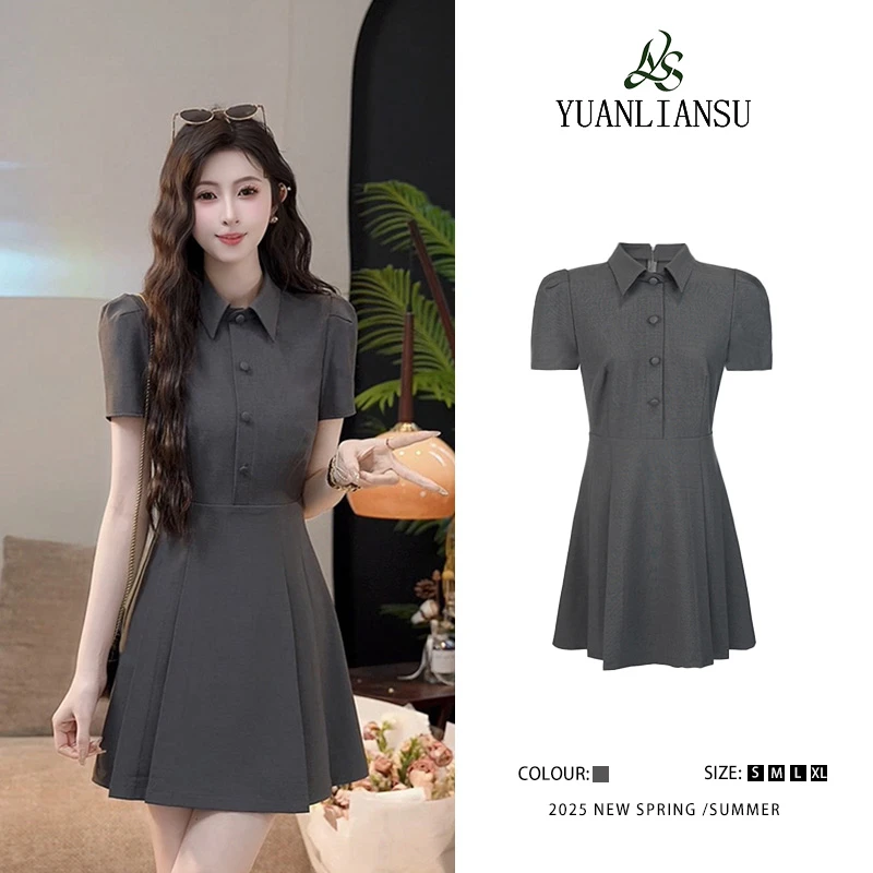 YUANLIANSU/圆脸酥【雾漫海岸】夏季赫本风小众设计感显瘦连衣裙女