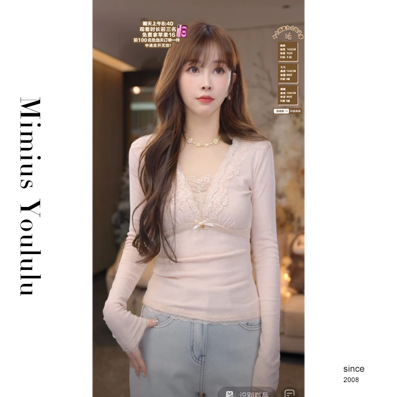 【mimius】喵喵 纯欲蝴蝶结蕾丝修身打底（不含胸垫） 汉服 F11387