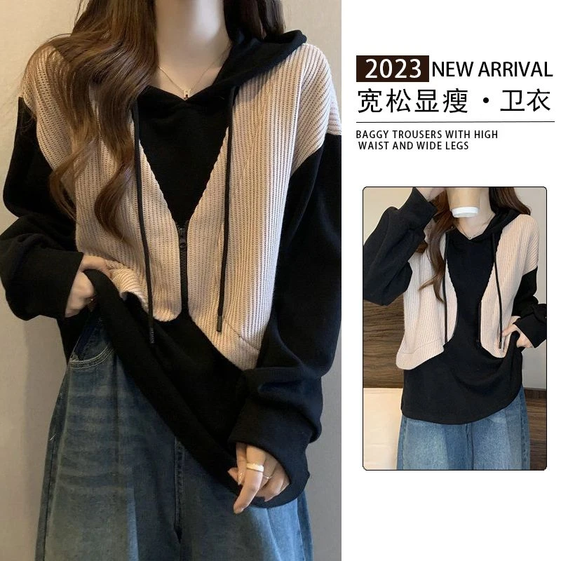 慵懒风拼接假两件卫衣女胖mm大码300斤小众宽松显瘦遮肚洋气上衣