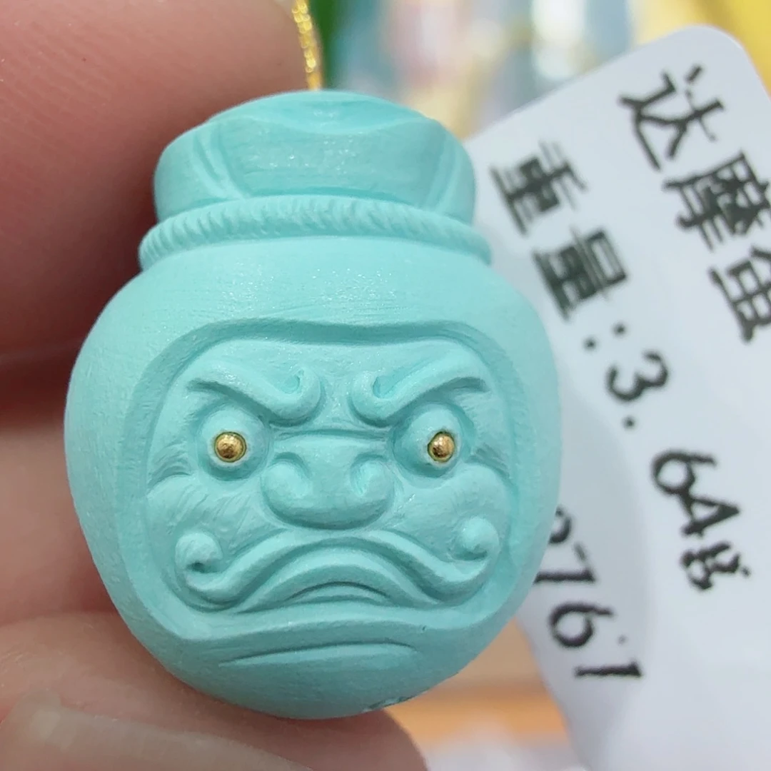 未镶嵌绿松石配饰