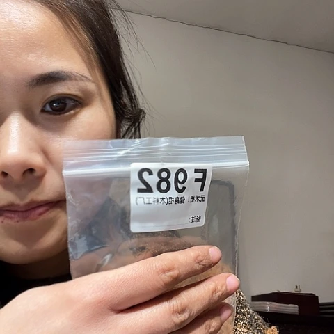 【闪购商品】大果紫檀（缅甸花梨）思*黑檀木，风车木