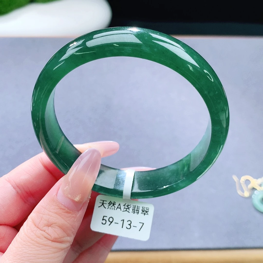 未镶嵌手镯（圆镯）翡翠