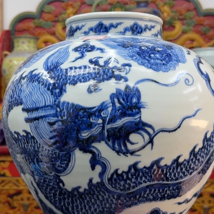 快***藏其他陶瓷陶瓷陶瓷